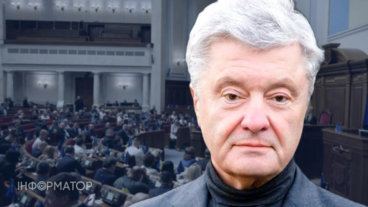 Украинцы недовольны всеми фракциями ВР, но Европейскую солидарность критикуют меньше всего - КМИС