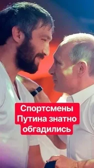 🤡Съемки в "Единой России" не помогли! Поклонник Путина завершает карьеру #shorts #тизенгаузен