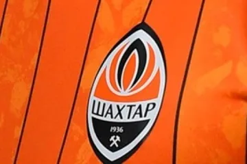 «Шахтар» переміг АЕК у Лізі чемпіонів УЄФА