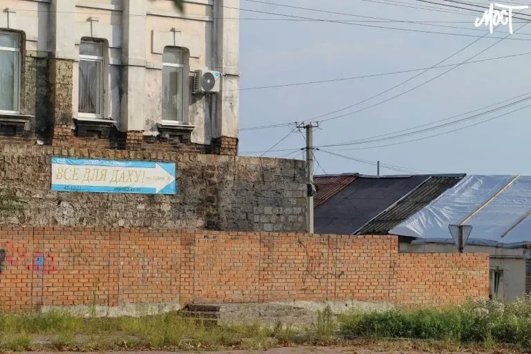 На Херсонщині ремонт даху гімназії за 762 тисячі віддадуть підприємиці без досвіду