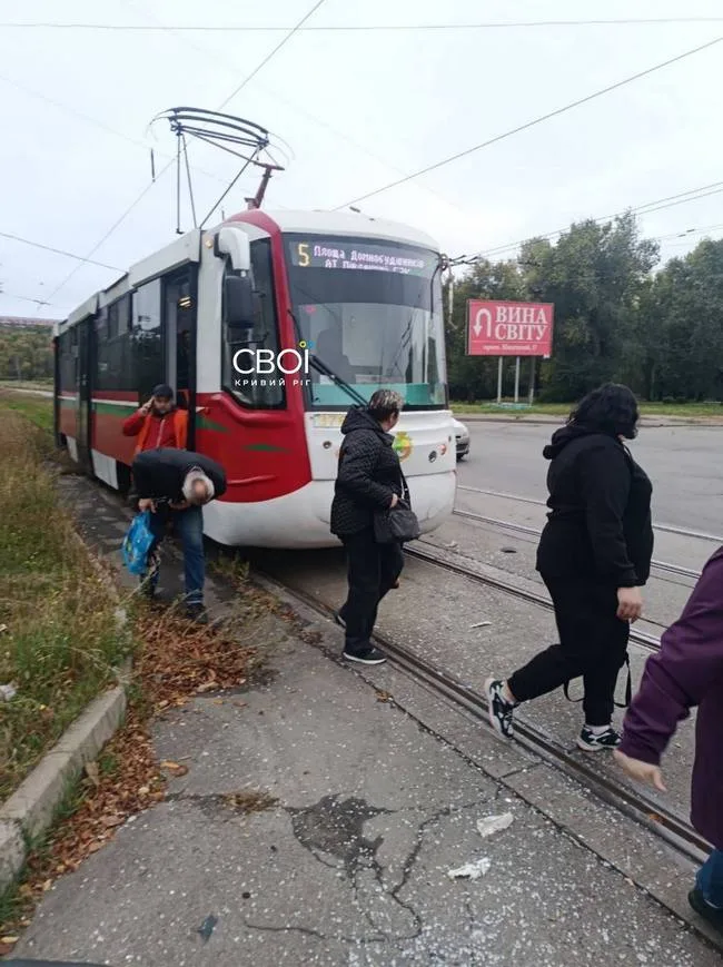 скрин