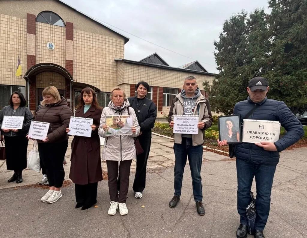 У Чорнобаї відклали розгляд справи про загибель в ДТП 13-річної дівчинки