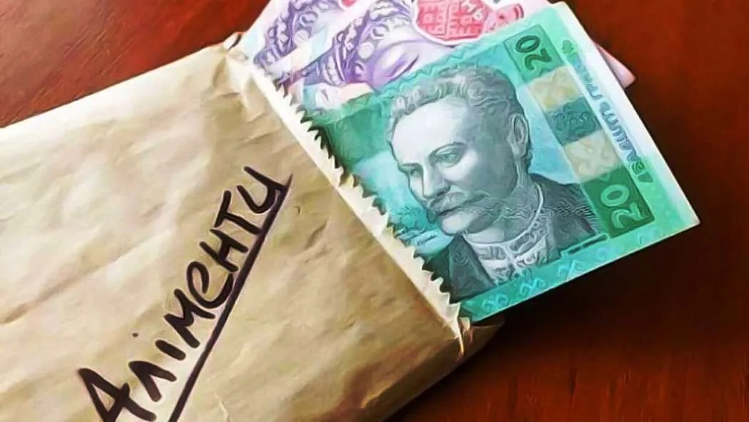Дитина не може бути колишньою: на прикладі Болградщини - як стягують аліменти під час війни