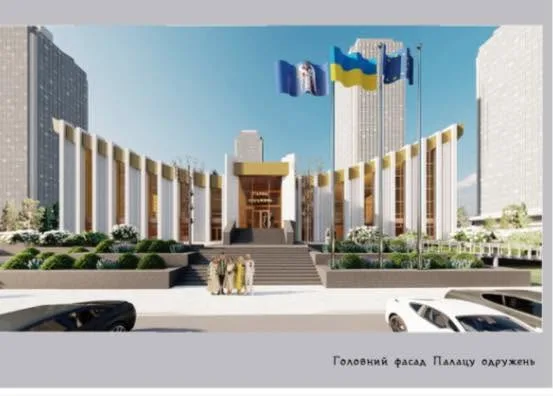 Фінансовий «бермудський трикутник»: що не так із реставрацією київського Палацу одружень