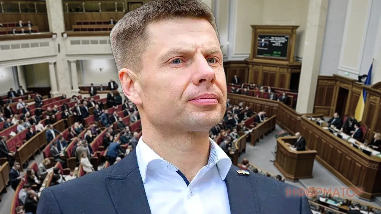 Гончаренко официально выгнали из фракции Евросолидарность – публично объявил вицеспикер Рады