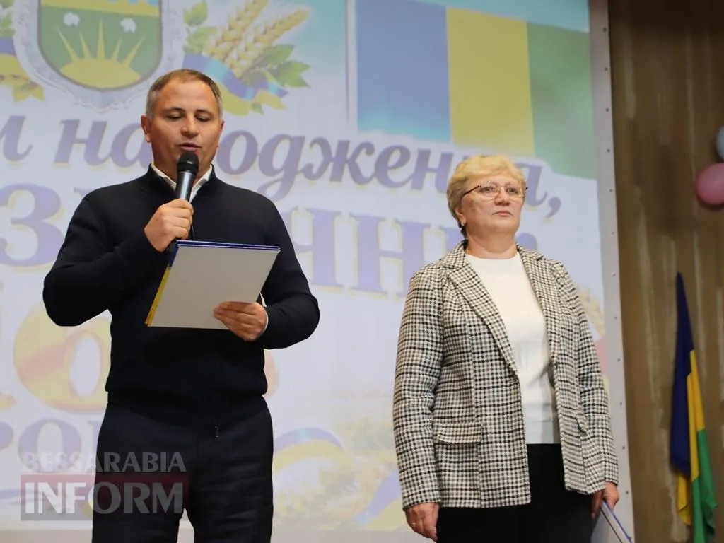 165 років історії та традицій: як Залізничне Болградської громади відзначило свій ювілей