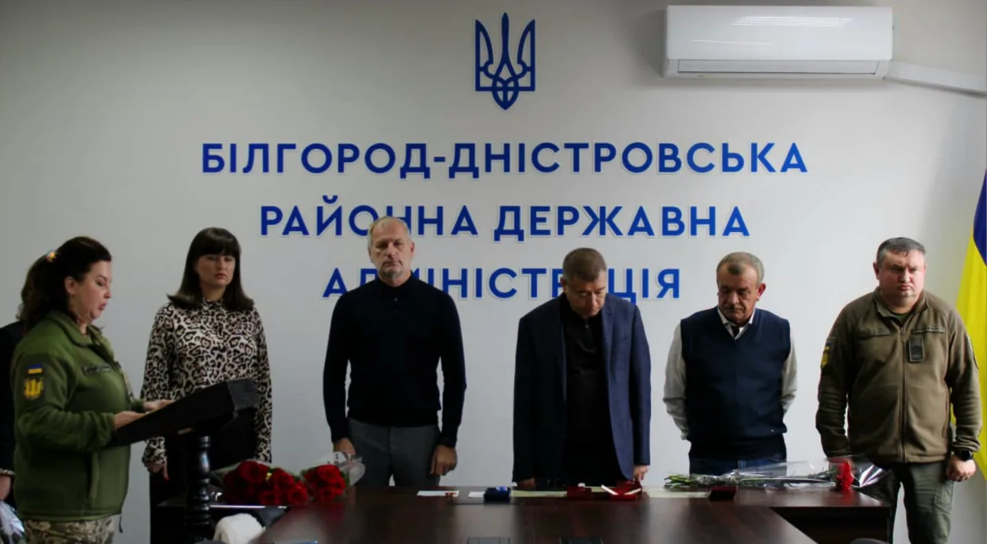 Захисників України із Білгород-Дністровського району відзначено державними та відомчими нагородами посмертно