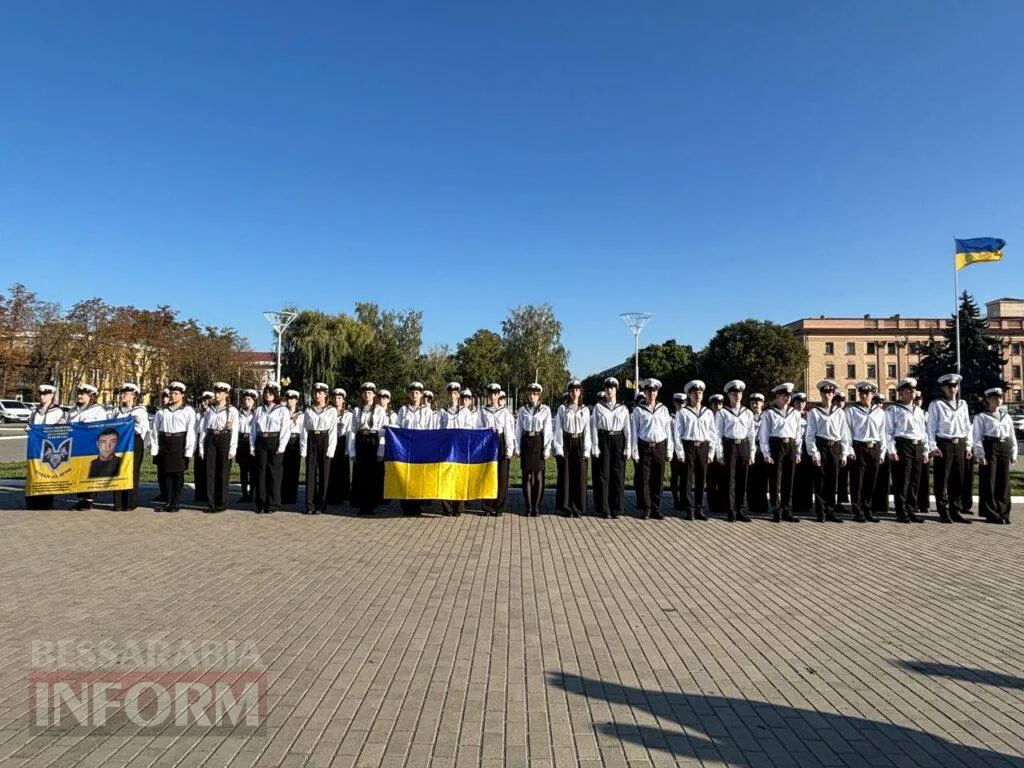 Ціна свободи: Ізмаїл у День захисників і захисниць вшанував пам’ять полеглих Героїв