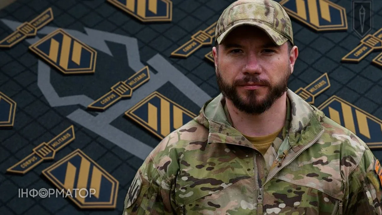 Белецкий передал командование Третьим армейским корпусом Дмитрию Рогозюку – что известно о новом командире