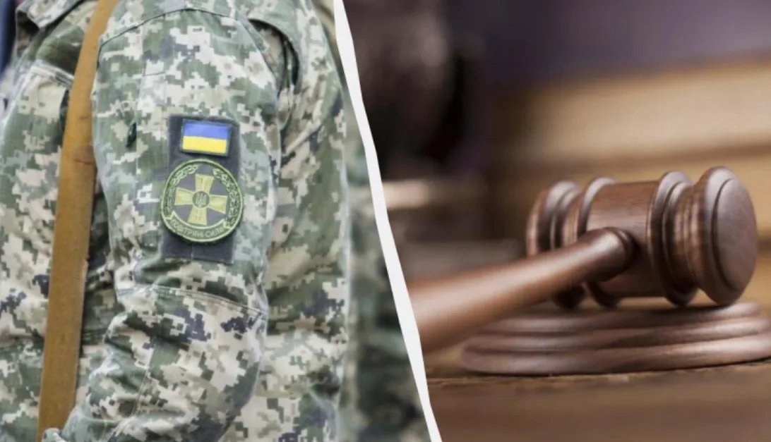 У Білгороді-Дністровському офіцер ЗСУ заплатить лише штраф за отримання хабаря за зняття чоловіка з розшуку в системі «Оберіг»