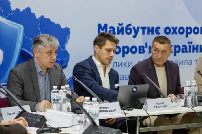 У столиці обговорили проблеми Програми медгарантій