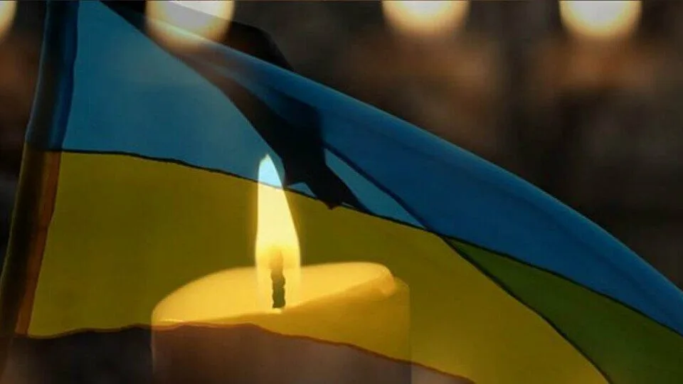 На Чернігівщині прощалися із загиблим захисником