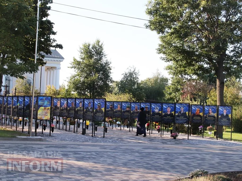 Віддали шану живим і полеглим: у Болграді відбувся захід до Дня захисників і захисниць