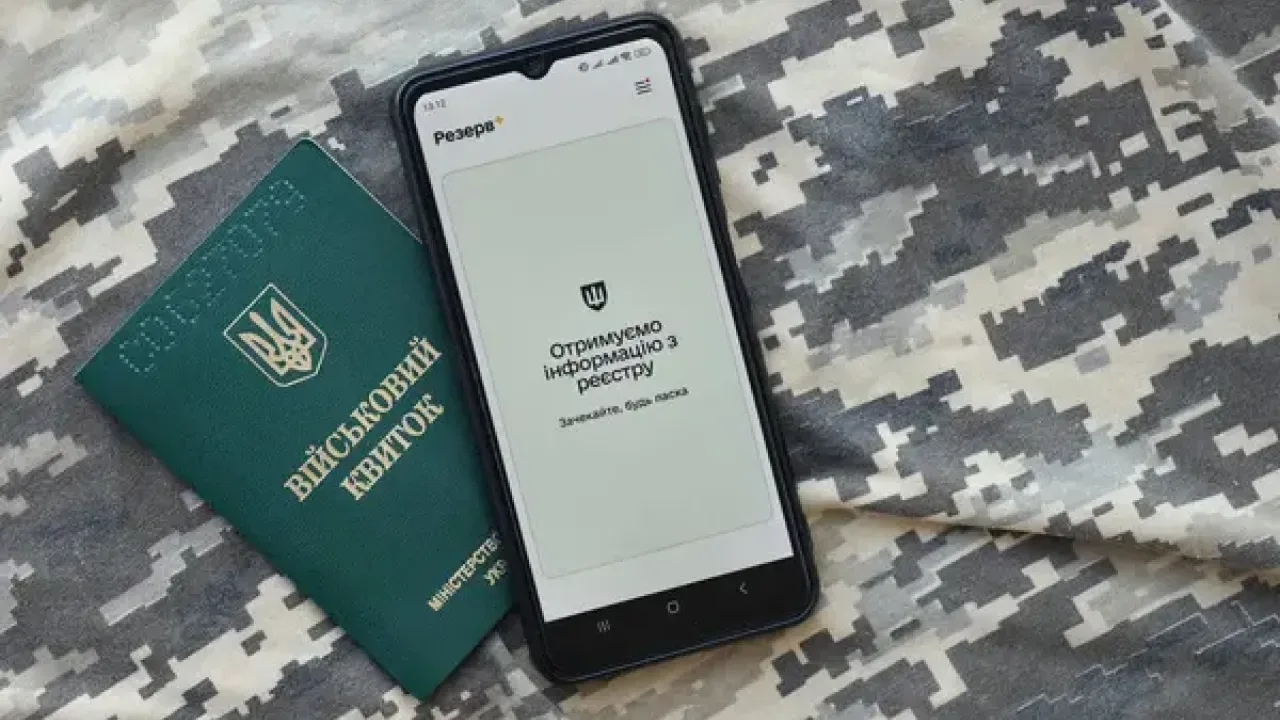 Ще одна категорія освітян отримала право на відстрочку: як її оформити