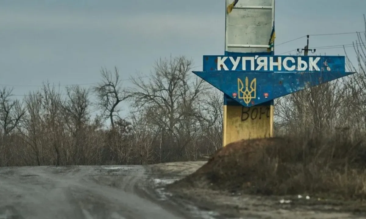 Ползучая инфильтрация оккупантов: как россияне проникают в Купянск, где их ждет зачистка
