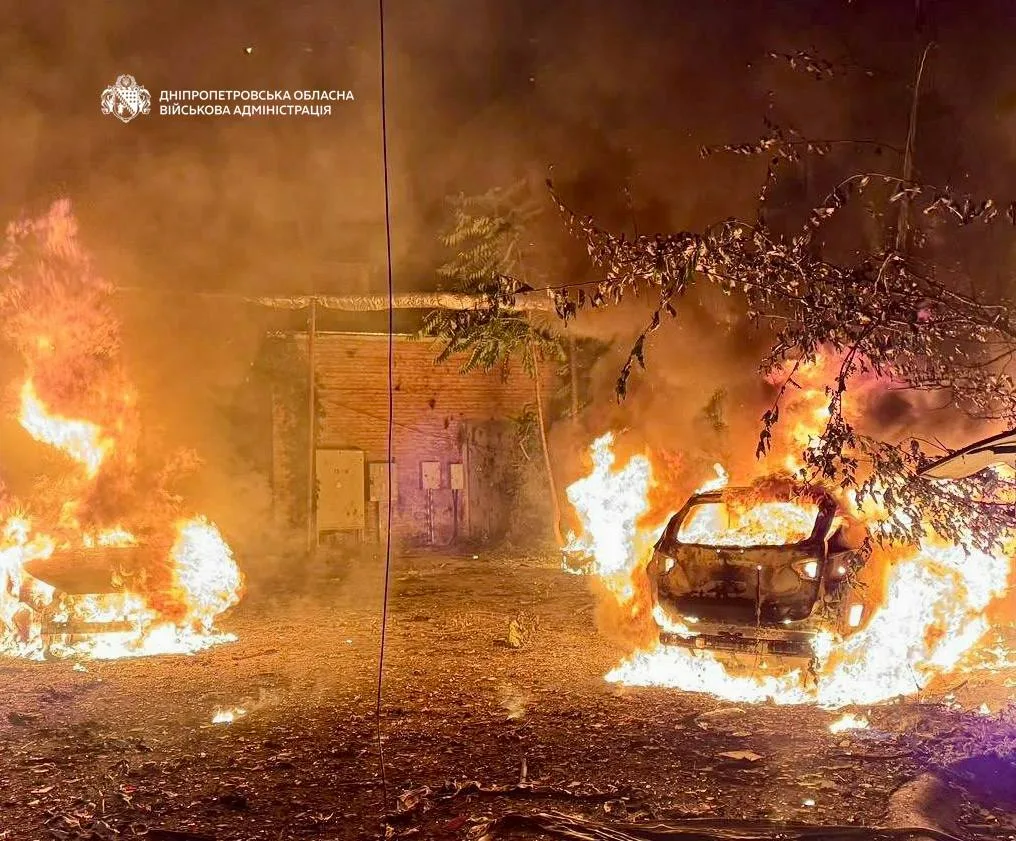 Фото: Дніпропетровська ОВА