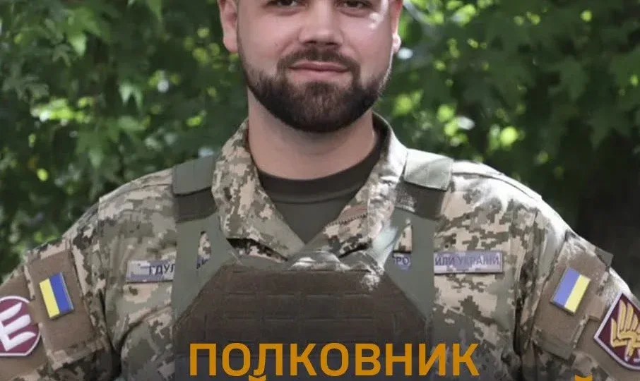 23-тю механізовану бригаду очолив полковник Євгеній Гдульський 