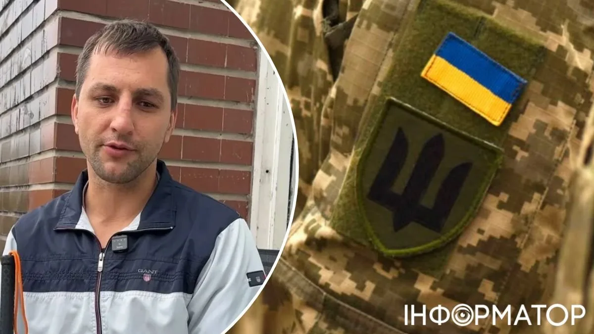 В Закарпатском ТЦК объяснили, почему оштрафовали незрячего массажиста – говорят, что все по закону