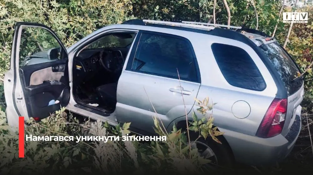 Створила аварійну ситуацію: у Рівненському районі авто злетіло в зелені насадження