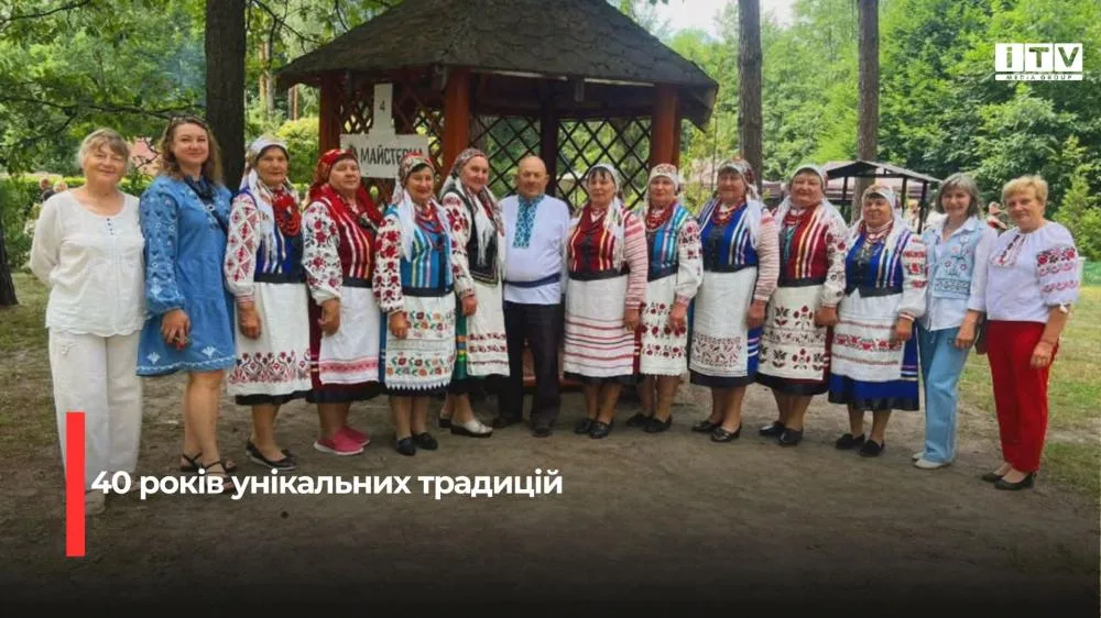 Фольклорний колектив «Троян» із Сарненщини здобув обласну премію імені Ганни Леончук