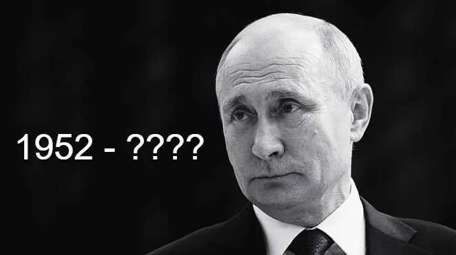 Сколько лет осталось жить Путину: ИИ назвал точные цифры