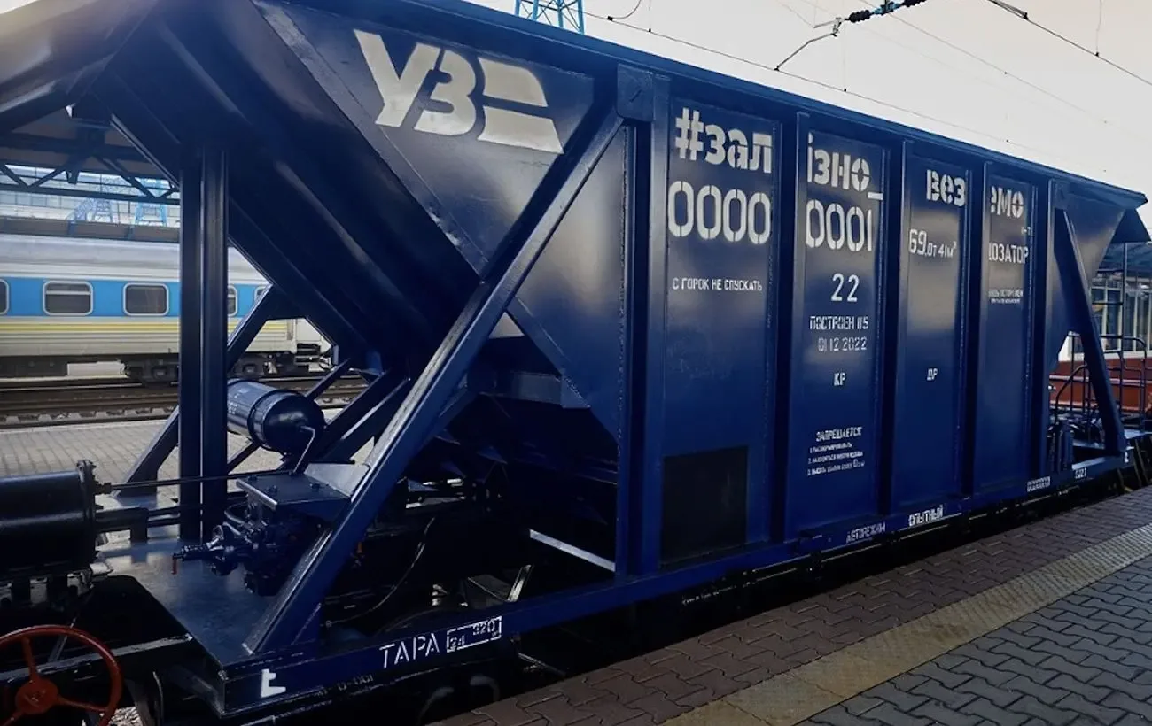 «Укрзалізниця» готує +15% до тарифів на вантажі: до чого призведе нова хвиля подорожчання