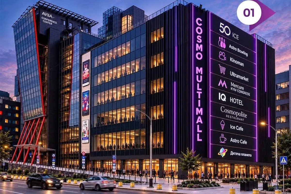 У відновленому після атаки фасаді ТРЦ Cosmo Multimall буде менше скла: 10 варіантів