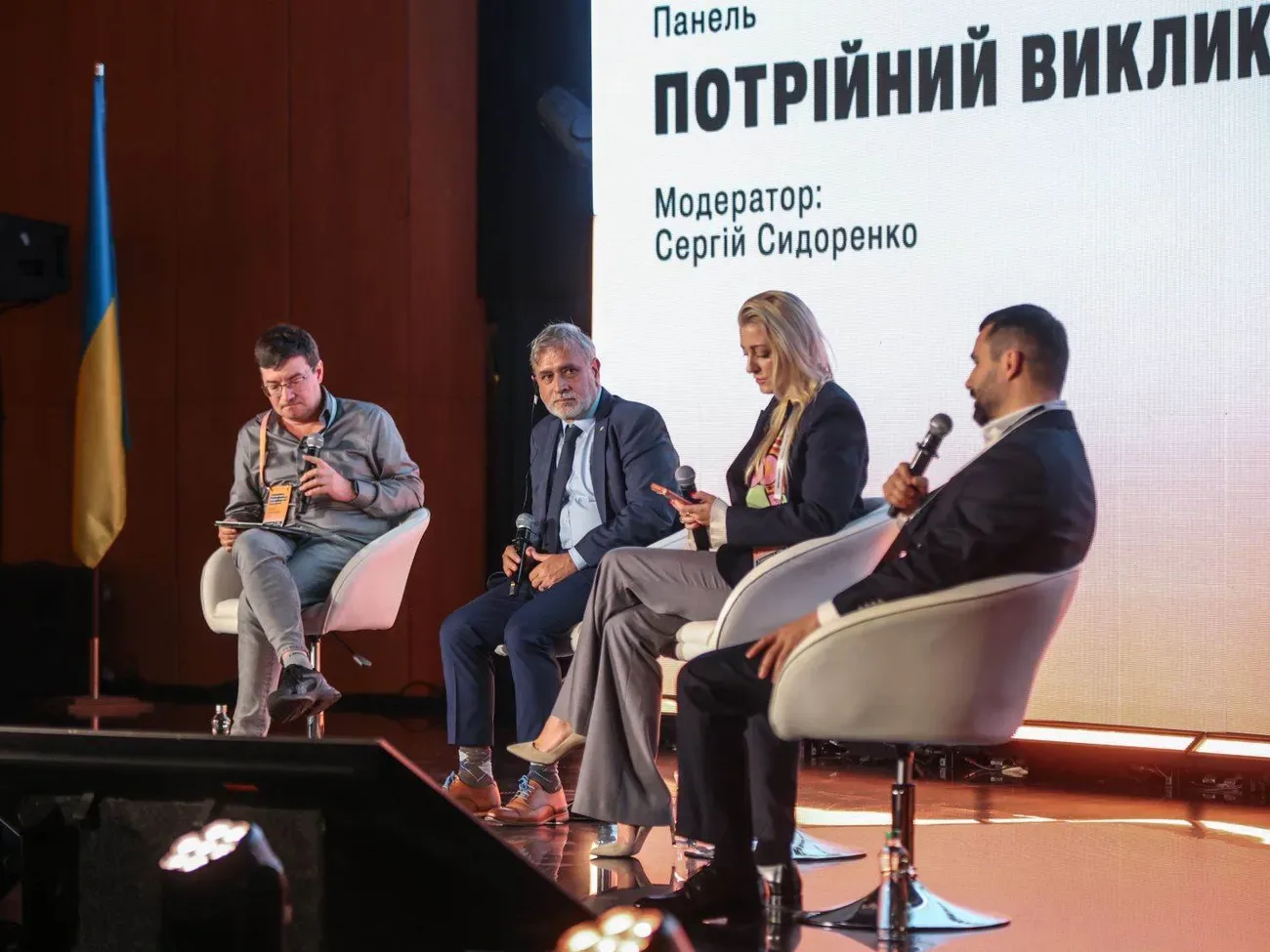 Відновлення металургії України потребує фінансування ЄС і спільних промислових кластерів – "Метінвест"
