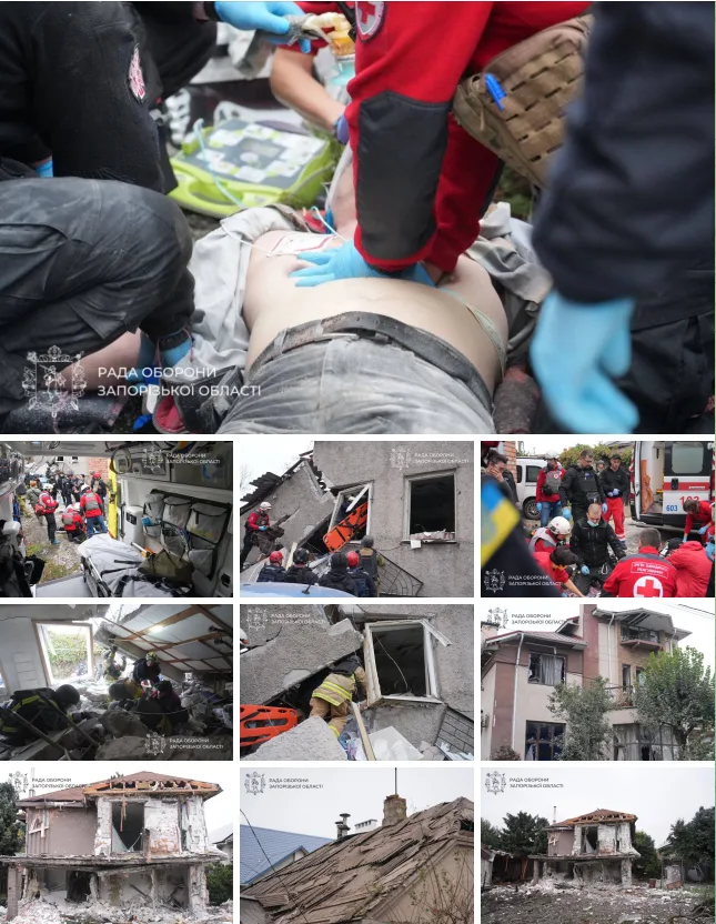 фото