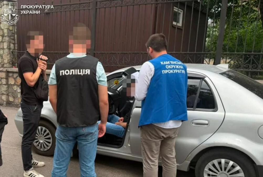 $2 тисячі за фіктивну інвалідність: на Дніпропетровщині судитимуть сімейного лікаря - 14.10.2026 $2 тисячі за фіктивну інвалідність: на Дніпропетровщині судитимуть сімейного лікаря - 14.10.2026