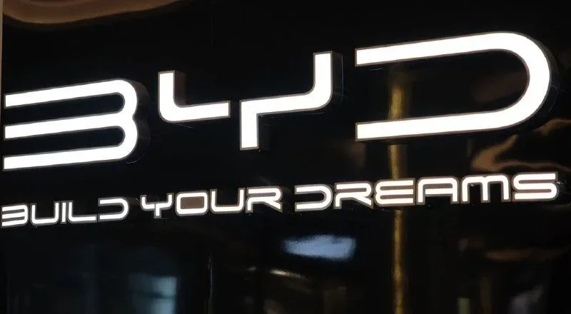 BYD розглядає відкриття заводу з виробництва авто у Франції