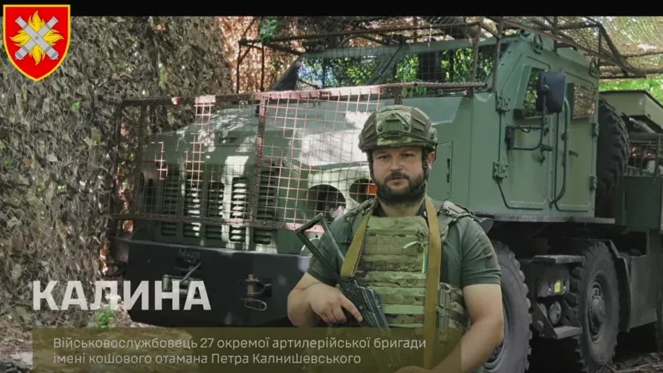 Колоди, дошки й маскувальні сітки: як екіпаж «Калини» ховає «Богдану» від дронів 