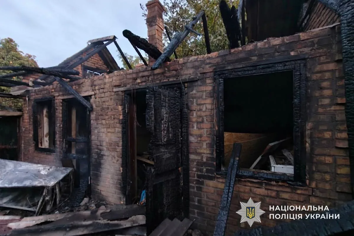 Одна людина загинула, ще троє дістали поранення внаслідок обстрілів Дніпропетровщини: поліція документує наслідки російських атак - 23.10.2026