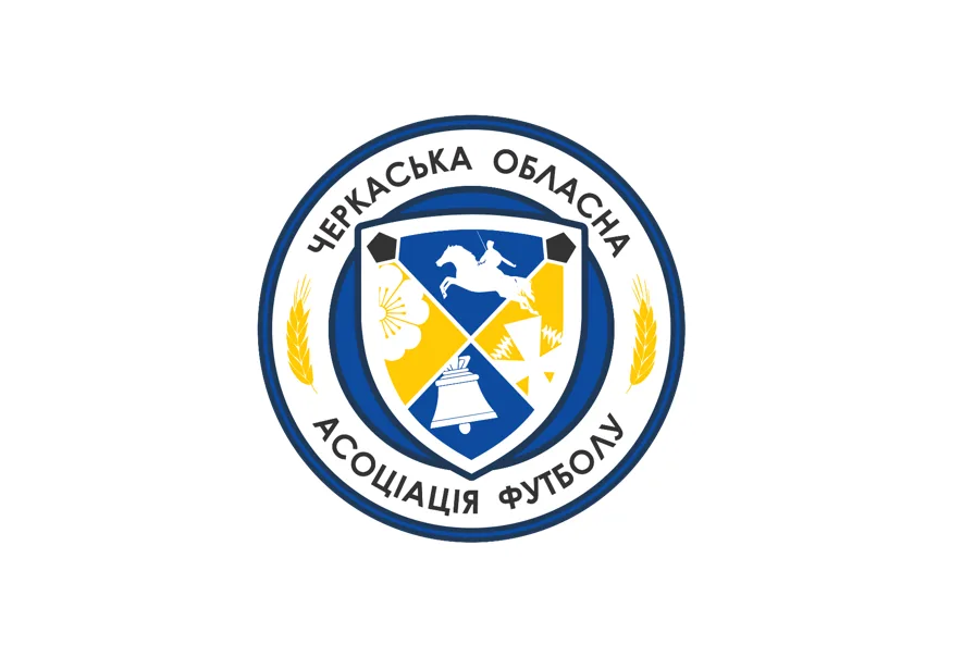 Черкаська обласна асоціація футболу проведе турнір з футболу McLaut-Кубок Ліги