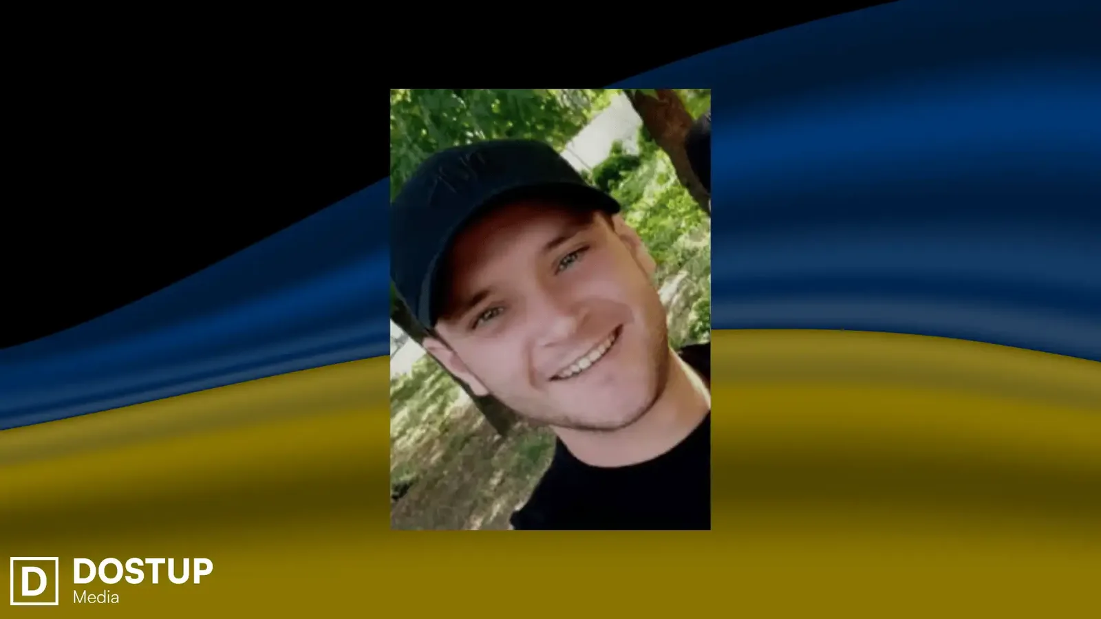 Військовий Павлo Дoвгoкер помер у шпиталі