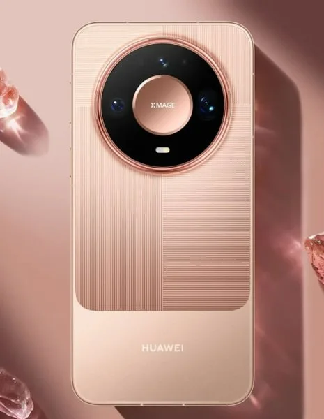 Huawei Mate 90 Pro Max