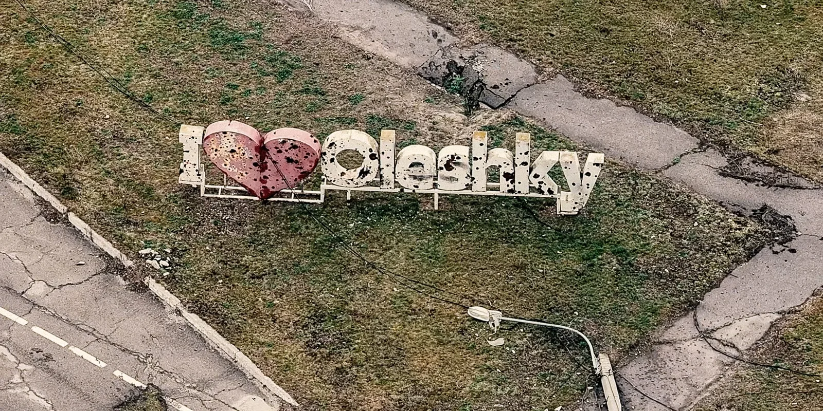 олешкі