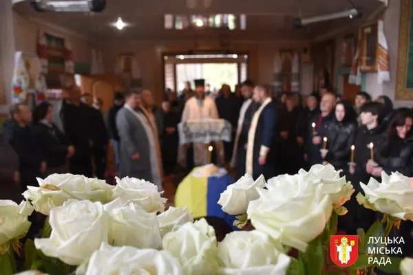 Майже 2 роки вважався зниклим безвісти: на Волині попрощалися з воїном Вадимом Ляшуком (фото)