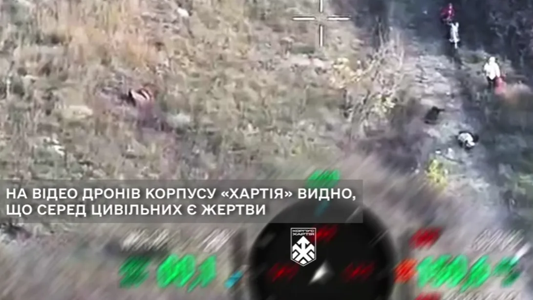 "Хартія": Росіяни вивели цивільних до труби газогону, прикривались ними як "щитом", а потім обстріляли
