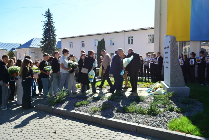 На Тернопільщині відкрили меморіальний знак на честь репресованих та сучасних Героїв