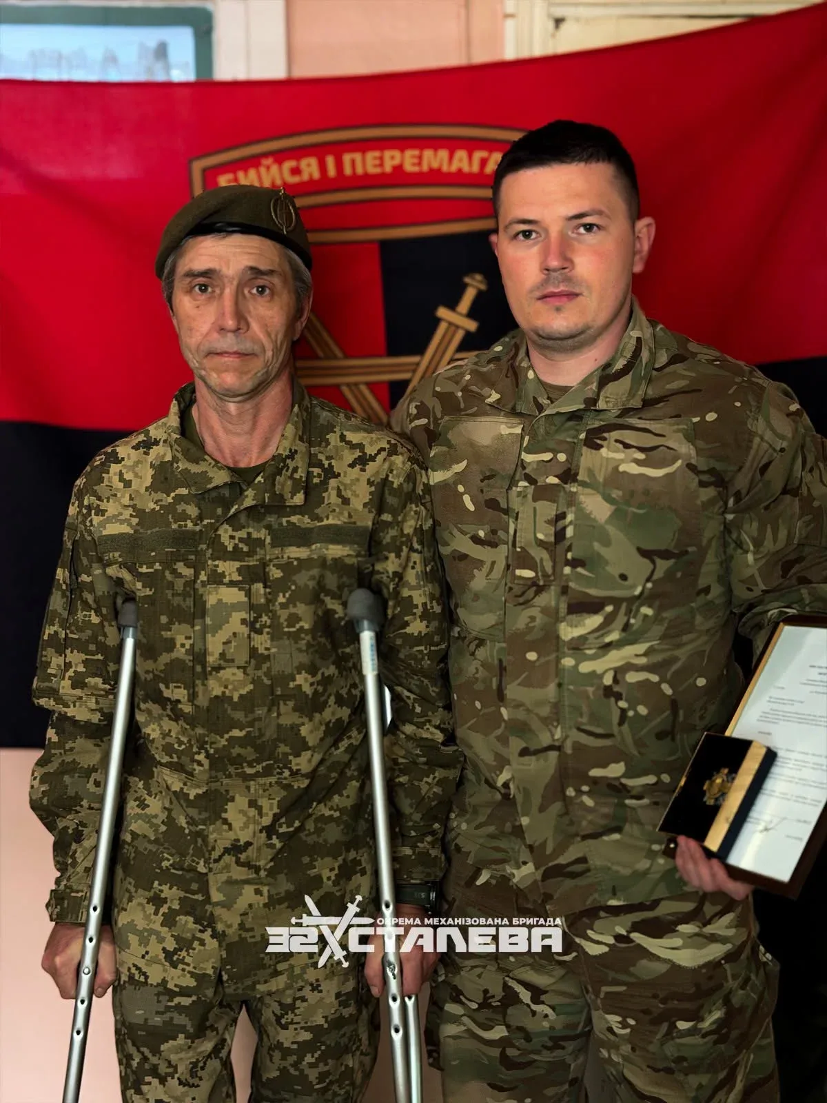 Натягнув російський кашкет і зник у тумані: як сержант 32-ї бригади пройшов через мінні поля до своїх