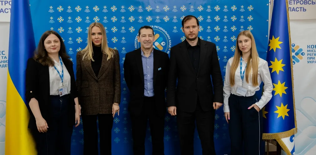 Укриття, енергоефективність і психологічна підтримка: Дніпропетровська ОВА та Plan International обговорили напрями співпраці