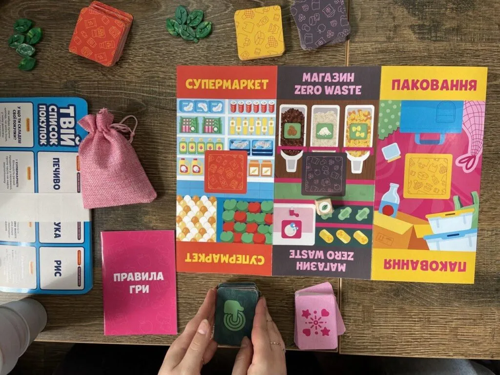 Інтерактивні заходи Zero Waste ZP у Запоріжжі