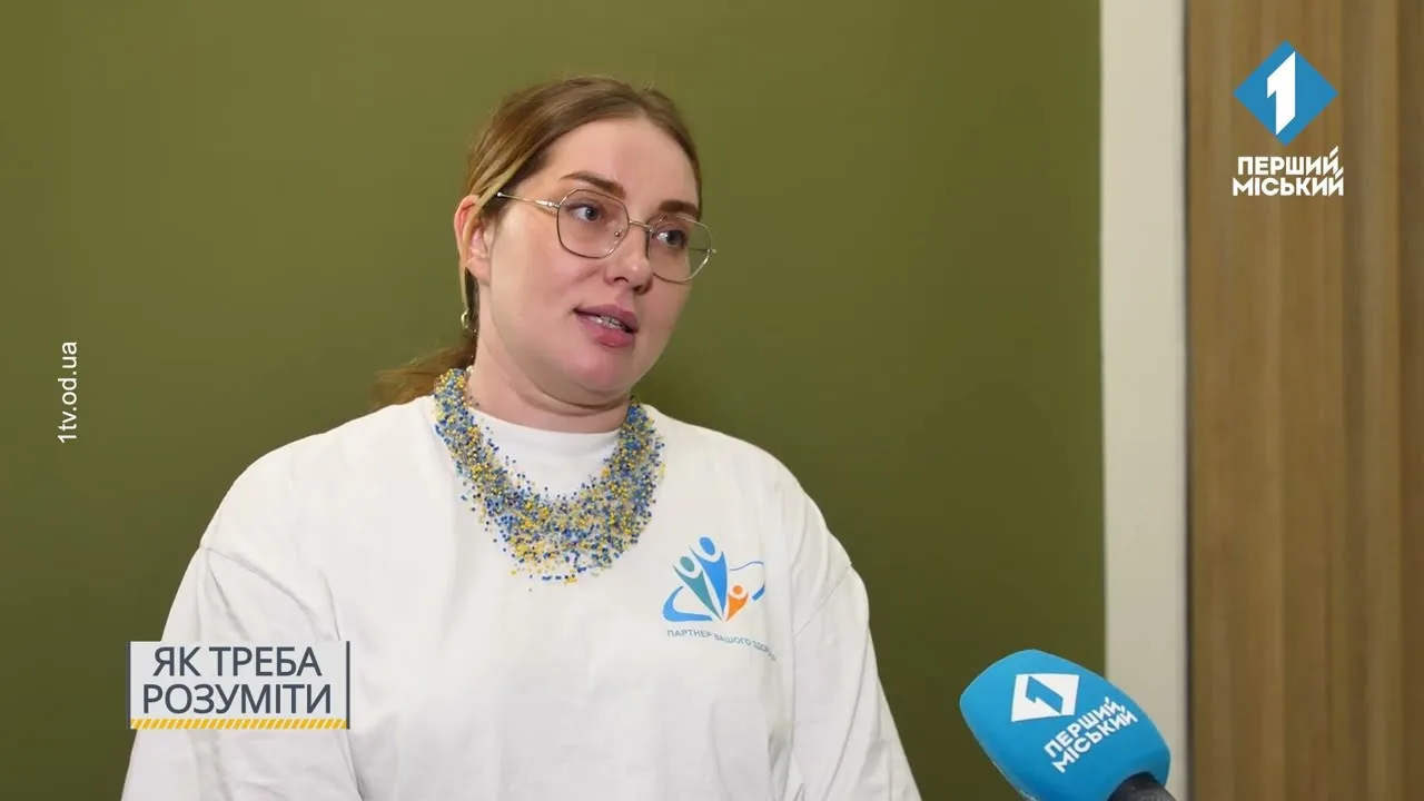Безкоштовна паліативна допомога в Одесі: як отримати та куди звертатися