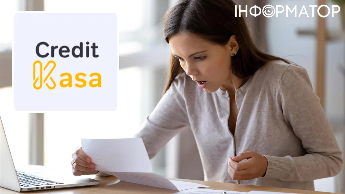 Creditkasa предоставила 15 тыс. грн кредита и потребовала возврата более 37 тыс. грн – суд уменьшил сумму долга