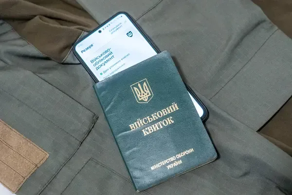 Оновлені правила бронювання уряд ухвалить до кінця тижня