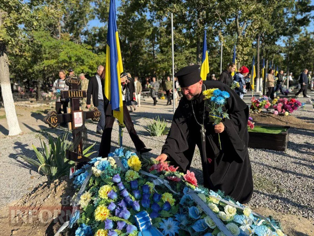 Ціна свободи: Ізмаїл у День захисників і захисниць вшанував пам’ять полеглих Героїв