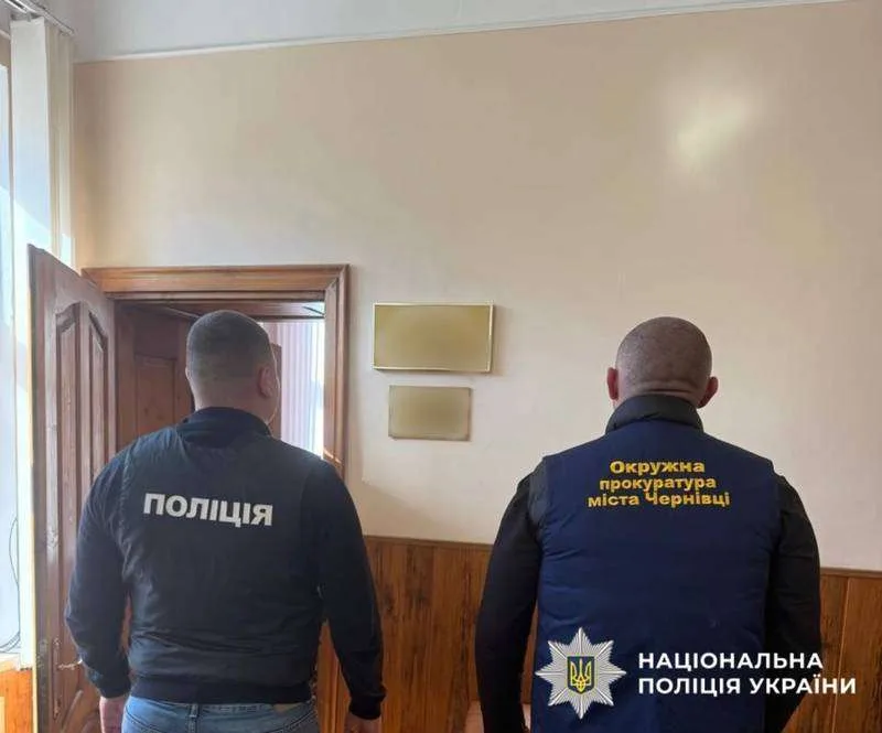 У Чернівцях на хабарі 2000 доларів США затримали директора фахового коледжу