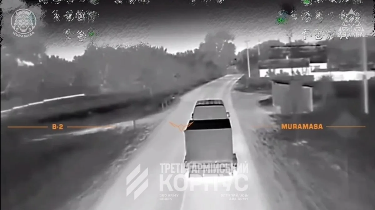 Робота військових 21 ОПБпС Кракен Третього армійського корпусу