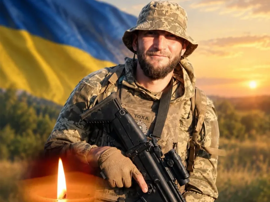 Татарбунарська громада втратила захисника України